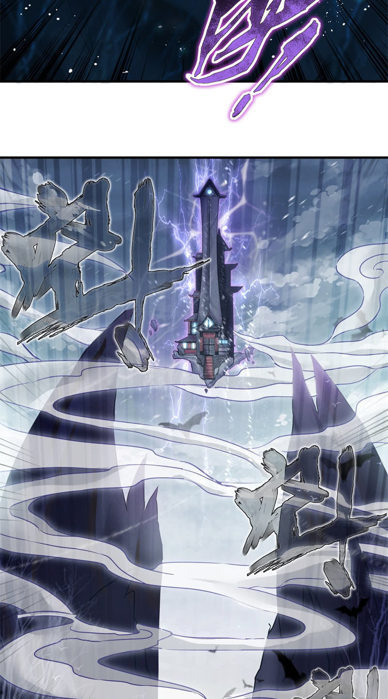 第46话47