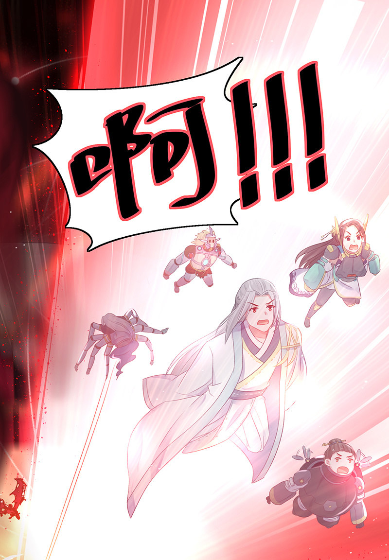 第20话46