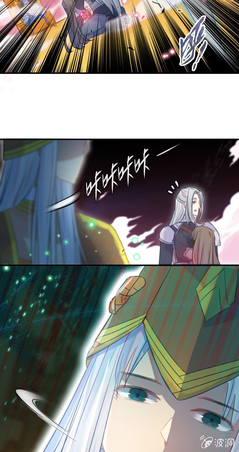 第40话56
