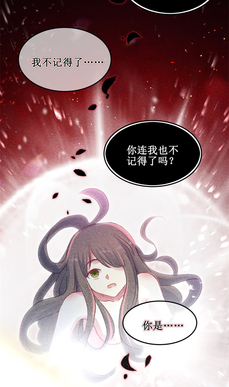 第39话13