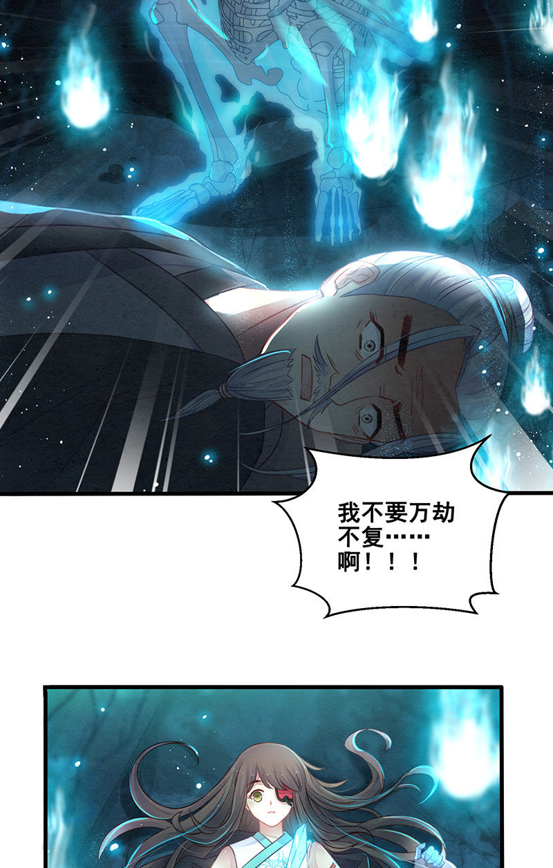 第16话13