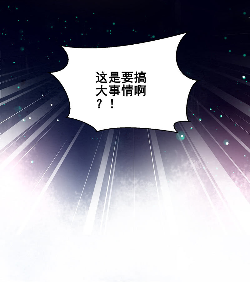 第11话42