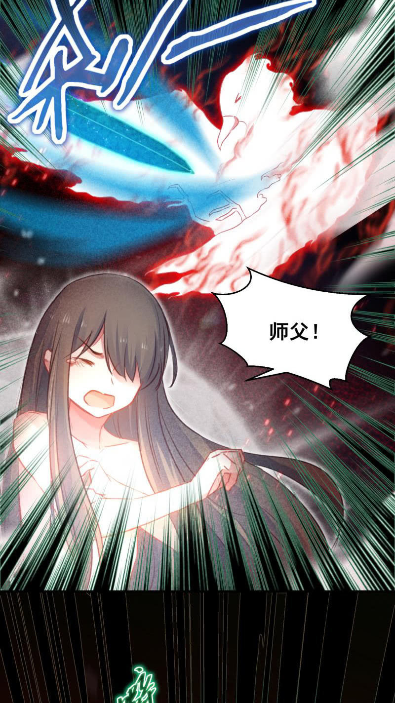 第44话25