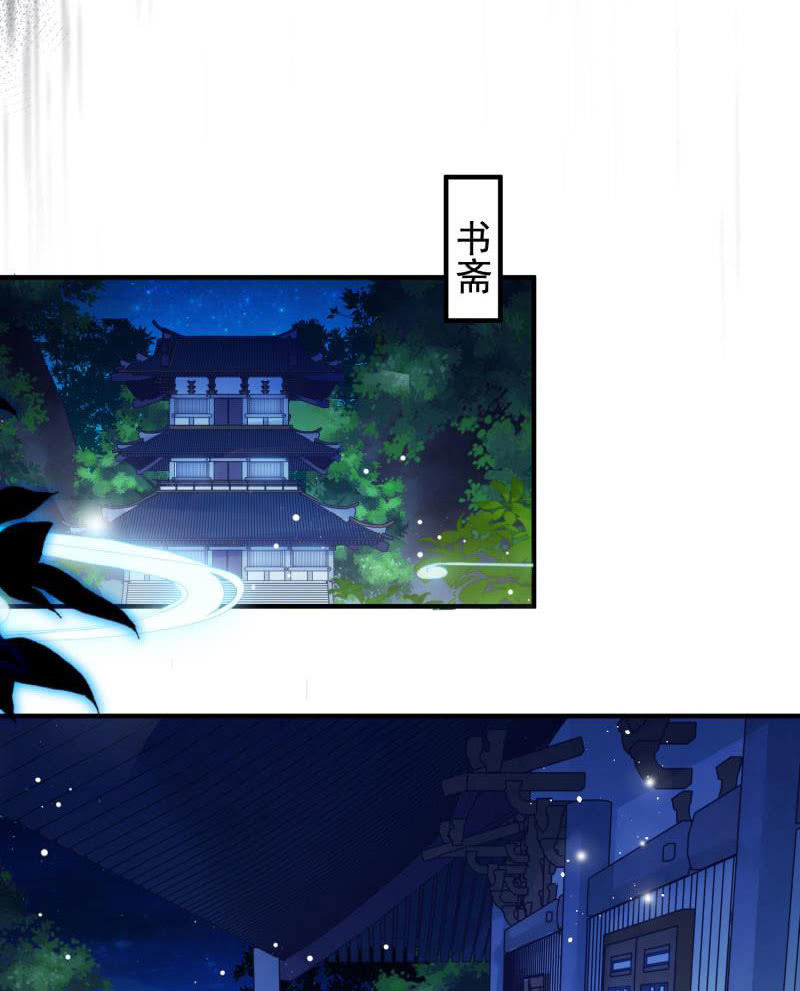 第56话61