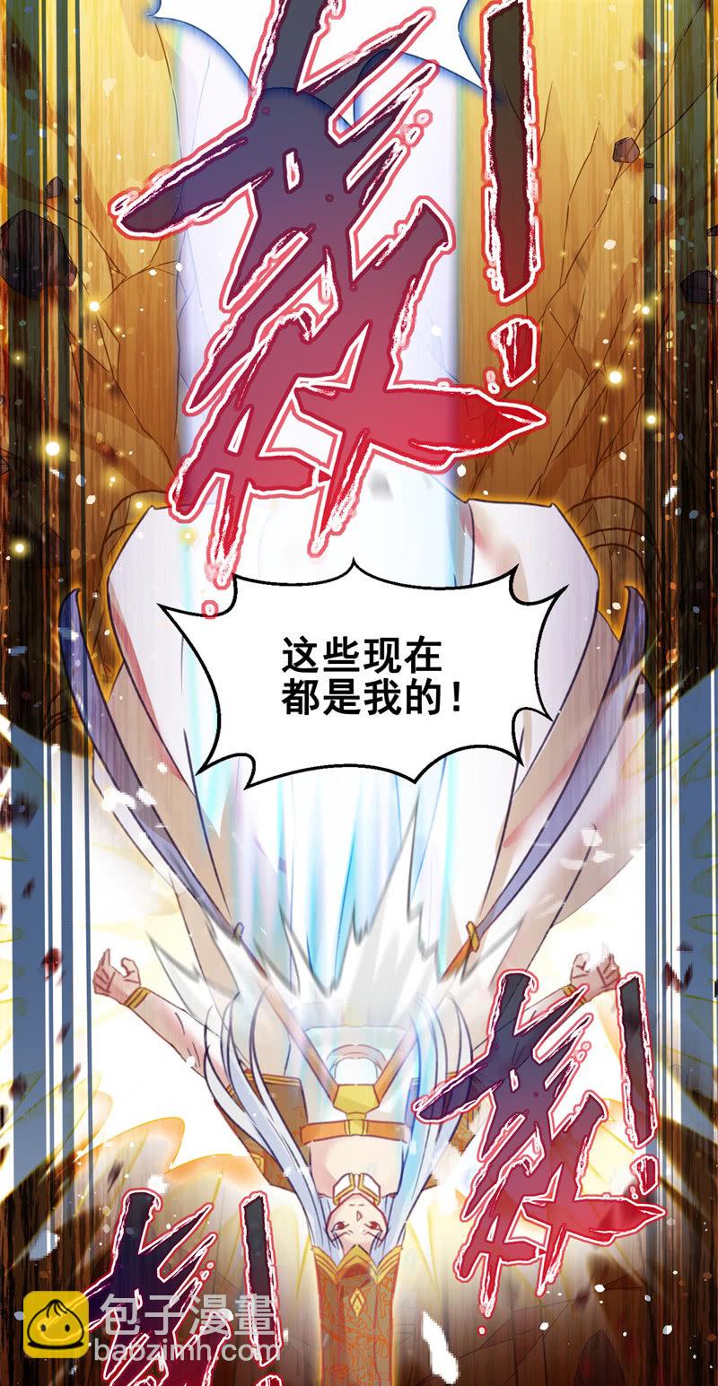 第45话45