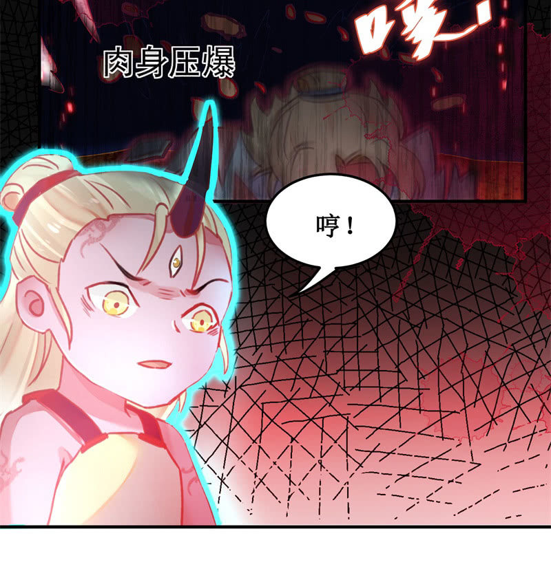 第42话31