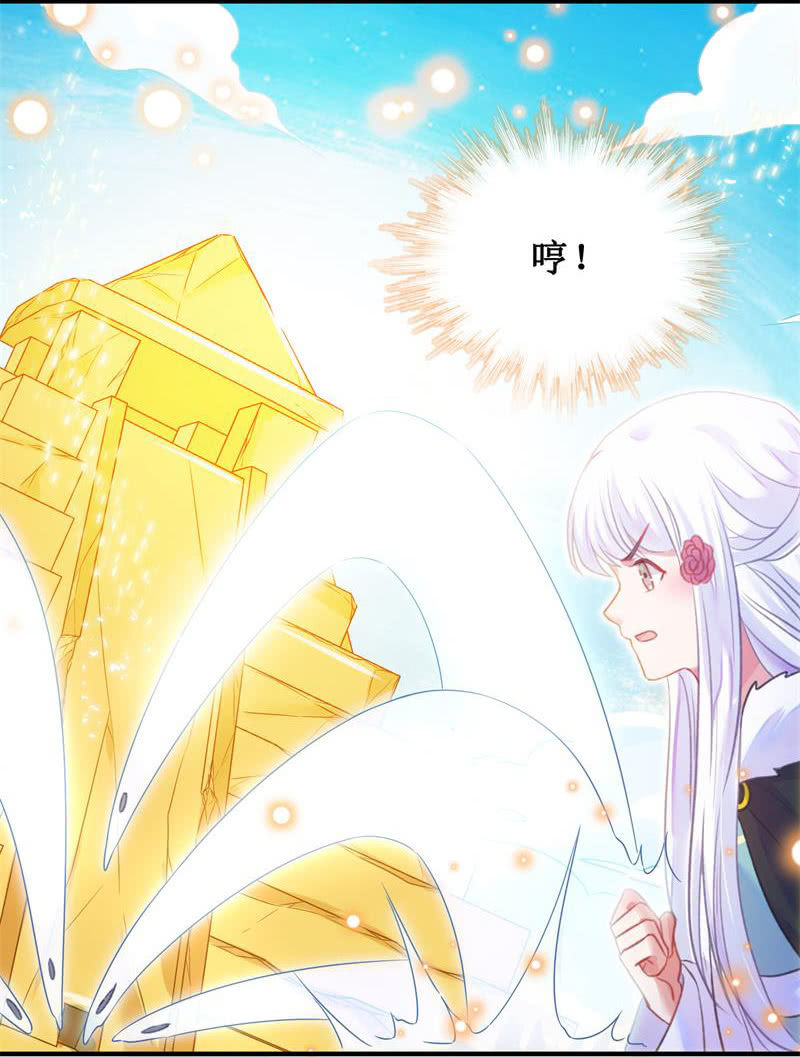 第31话21