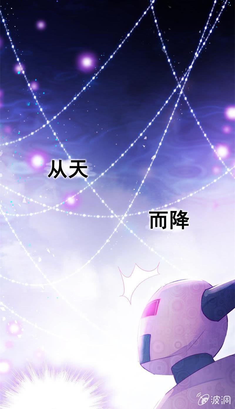 第25话12