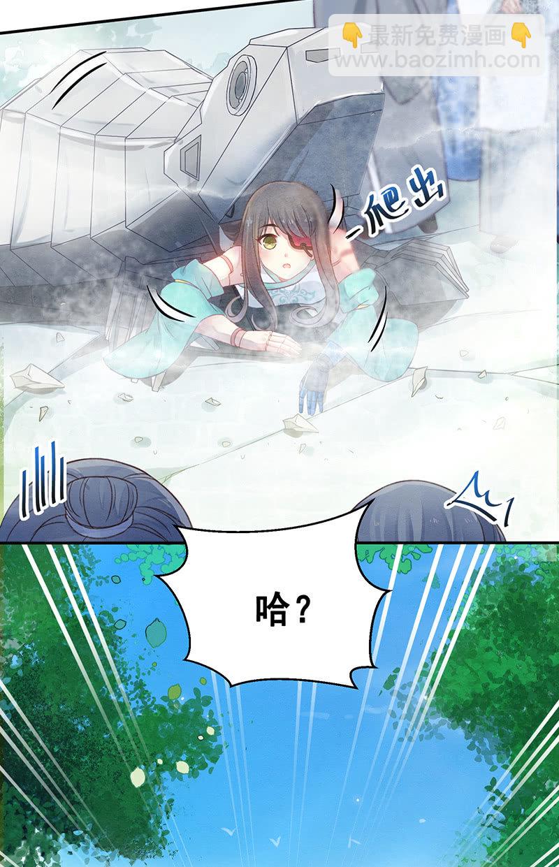 第14话18