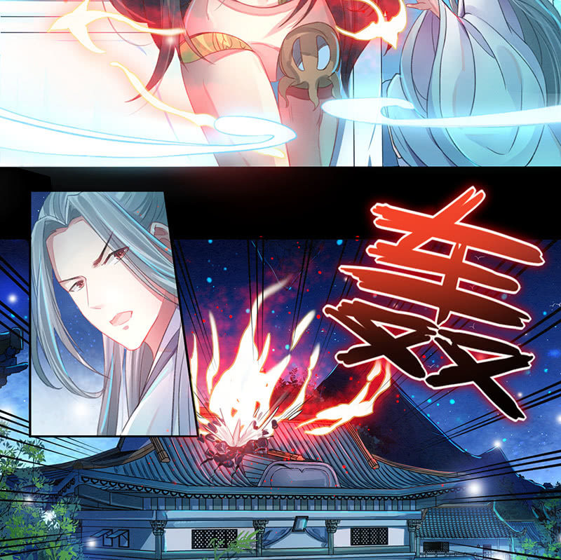 第9话9
