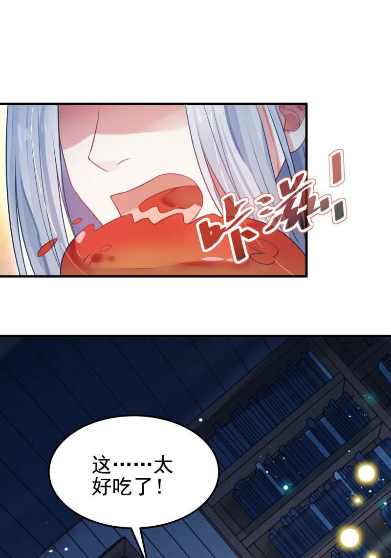 第55话51