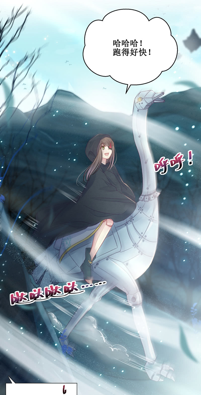 第15话7