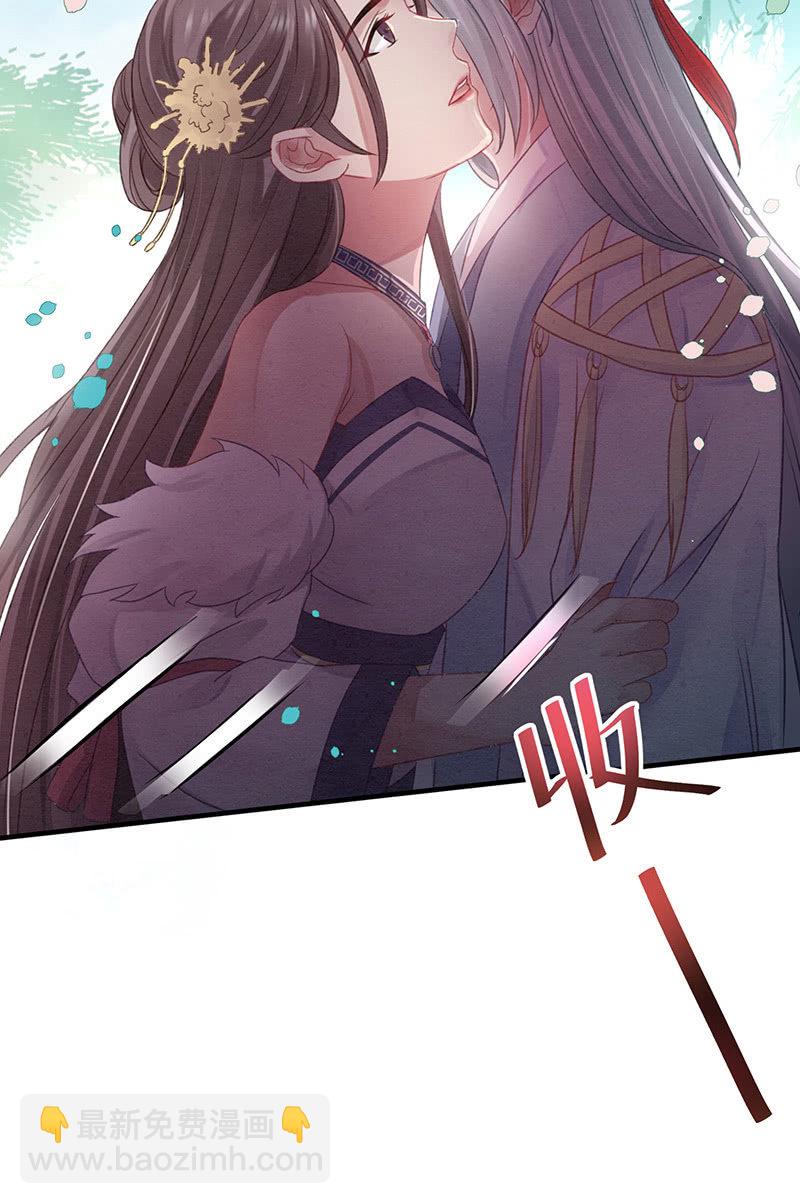 第13话37