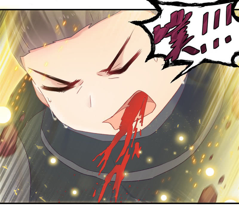 第37话21