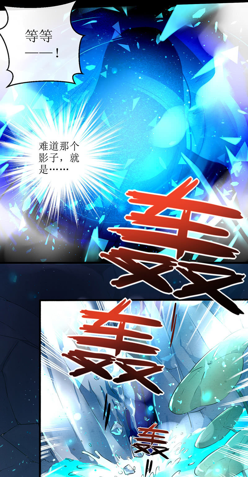 第1话31