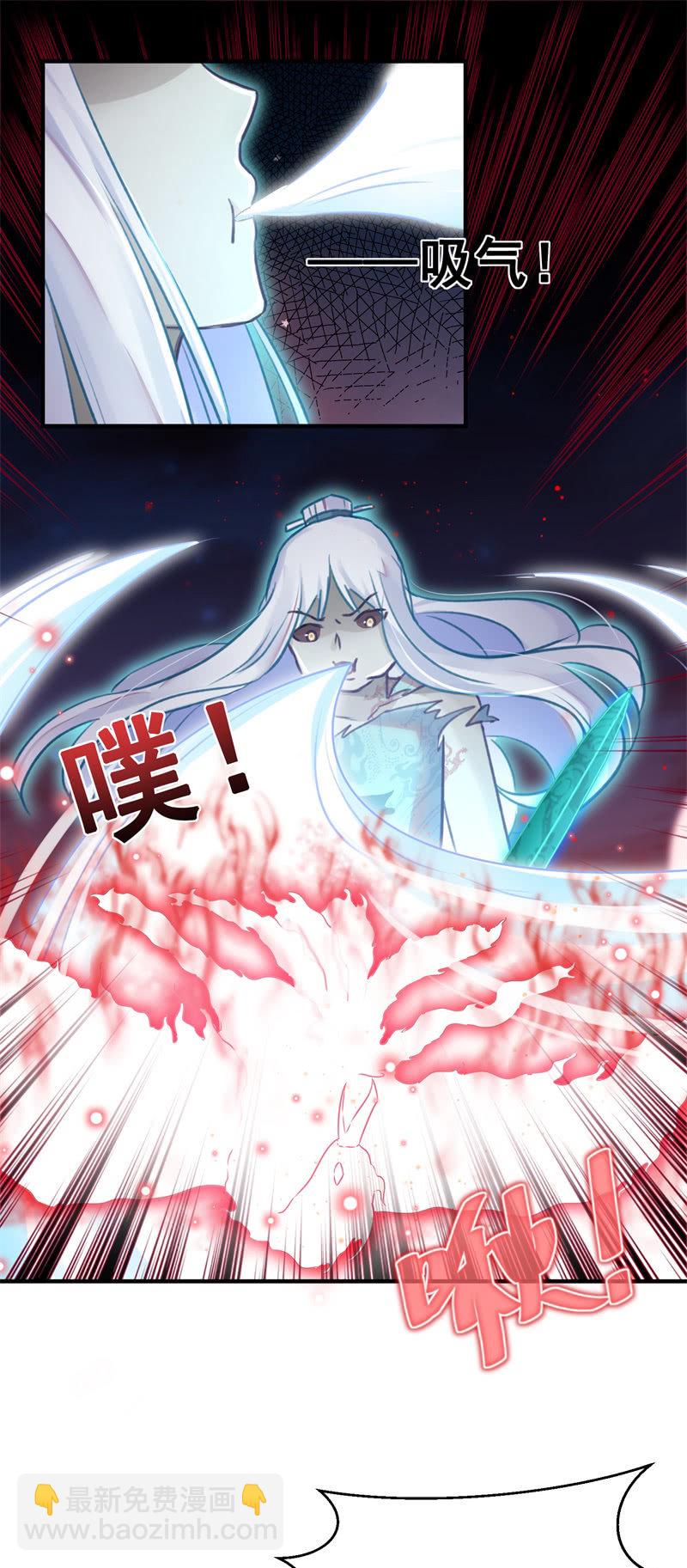 第43话30