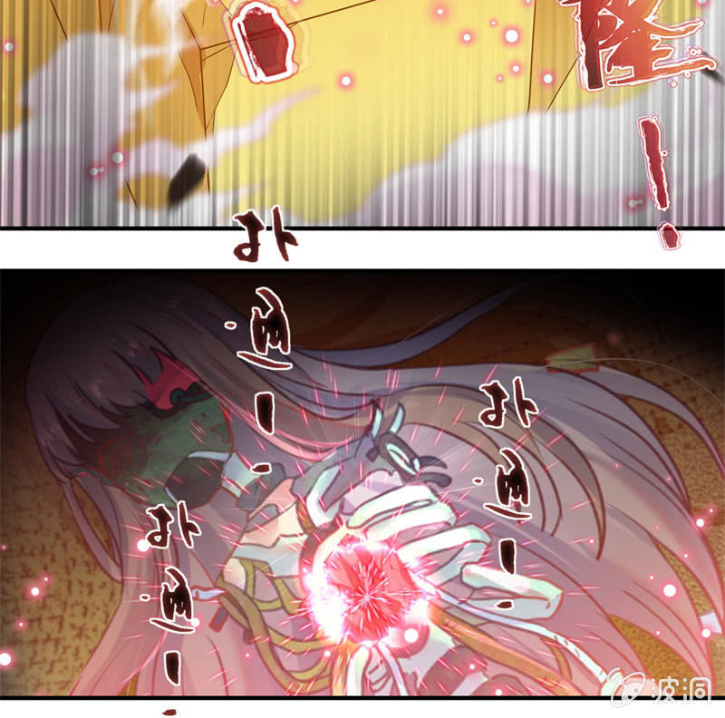 第41话16