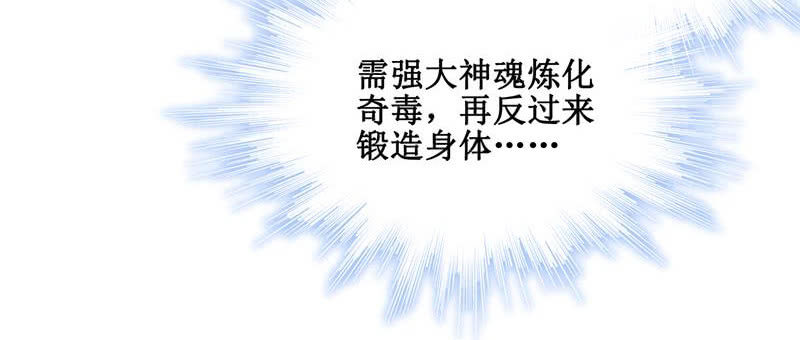 第35话22