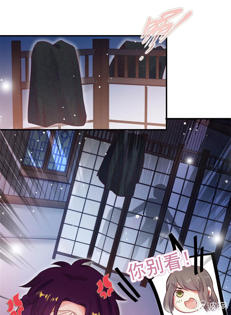 第56话76