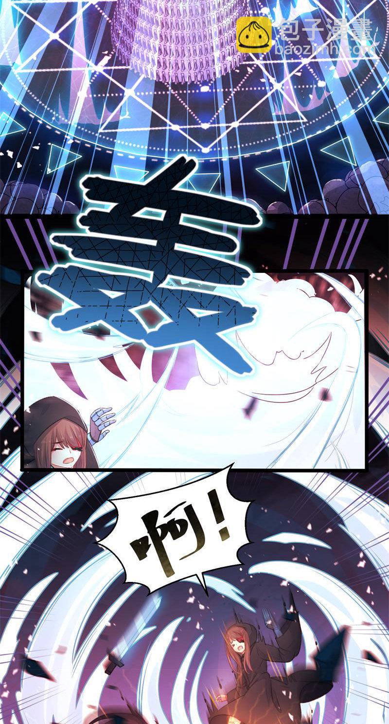 第22话3
