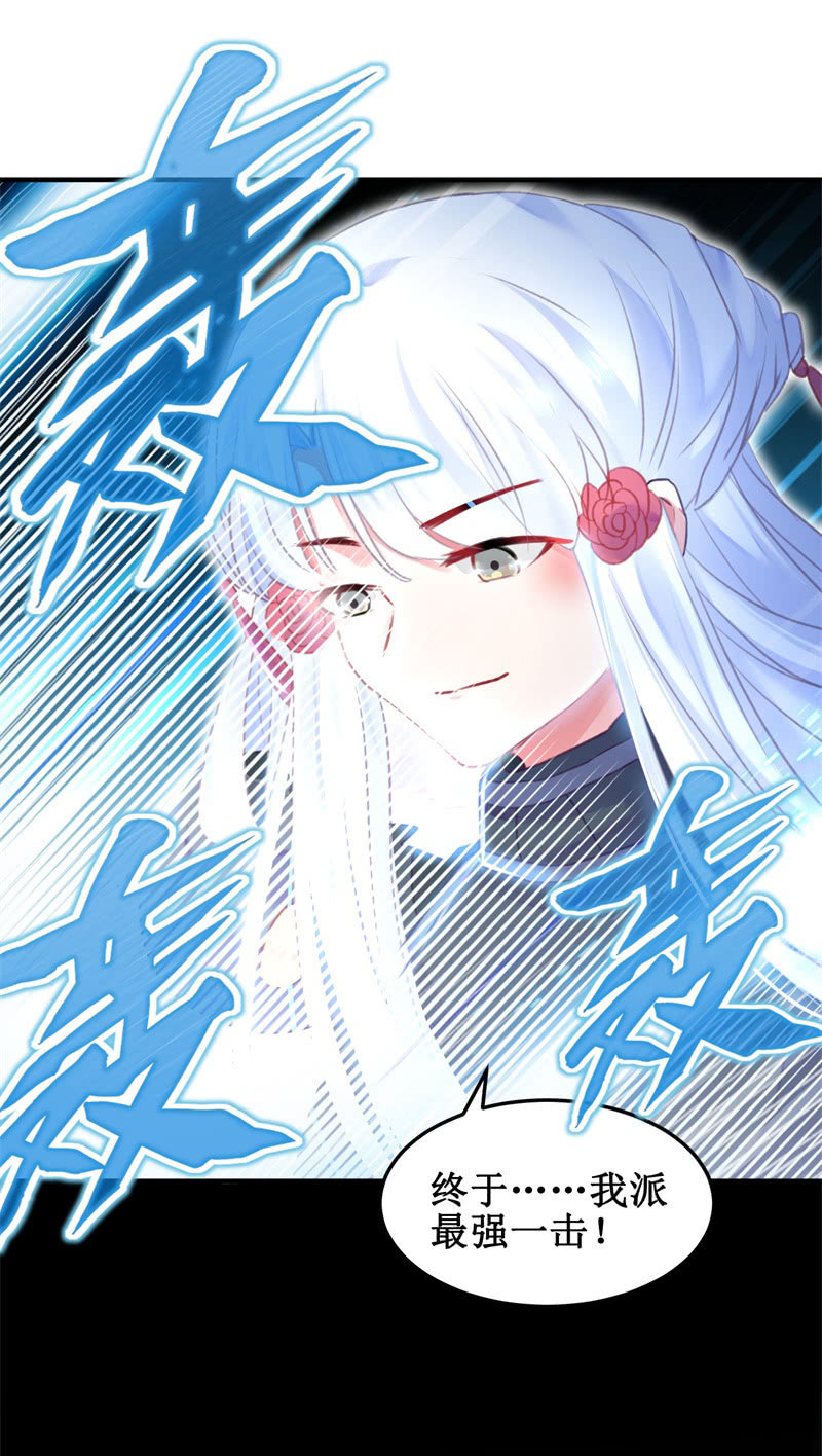 第40话1