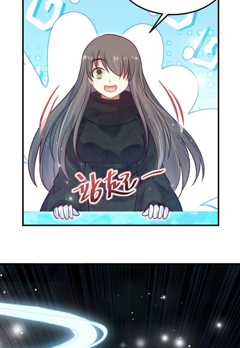 第56话51