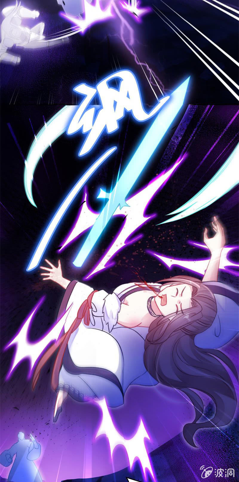 第27话12