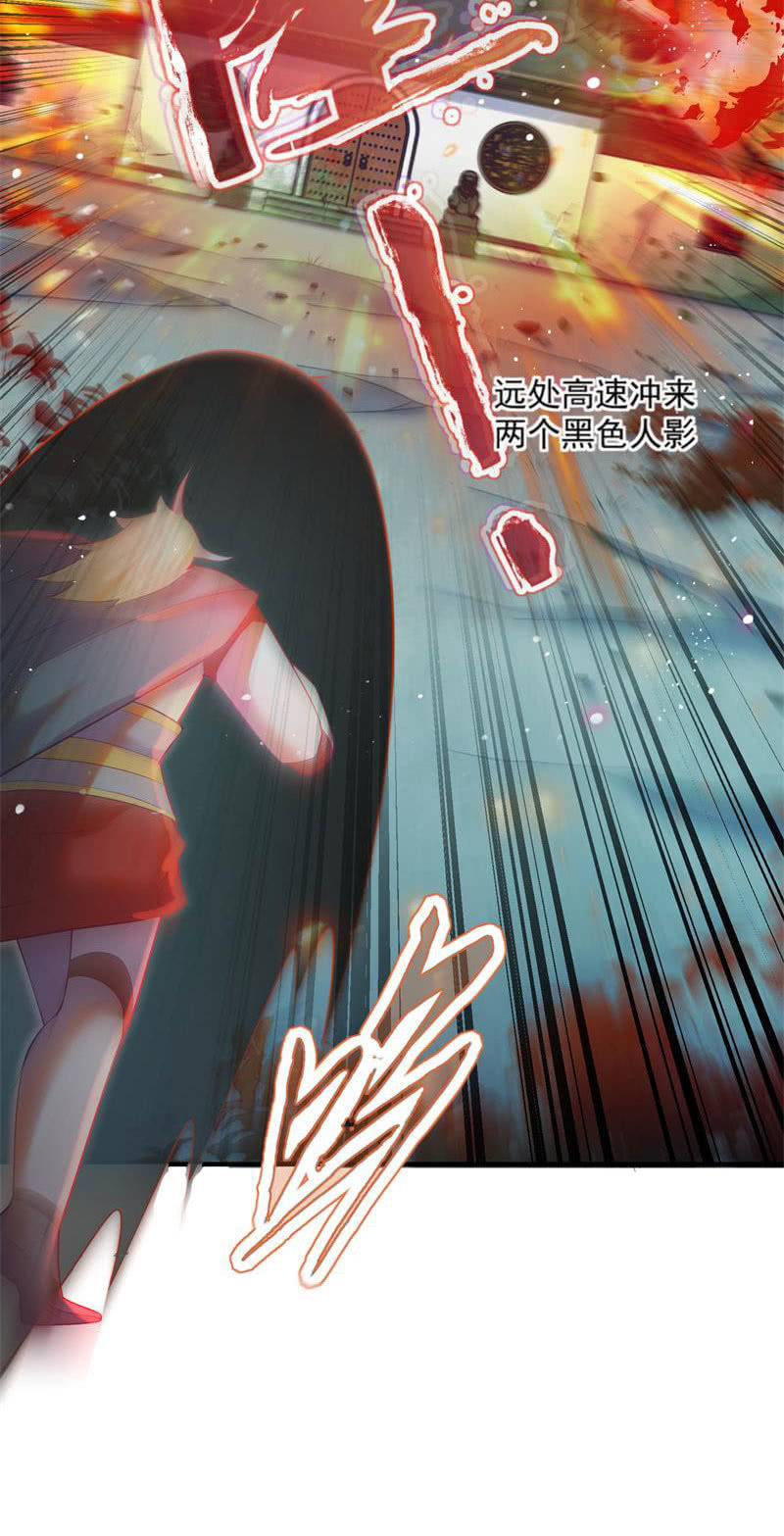 第49话6