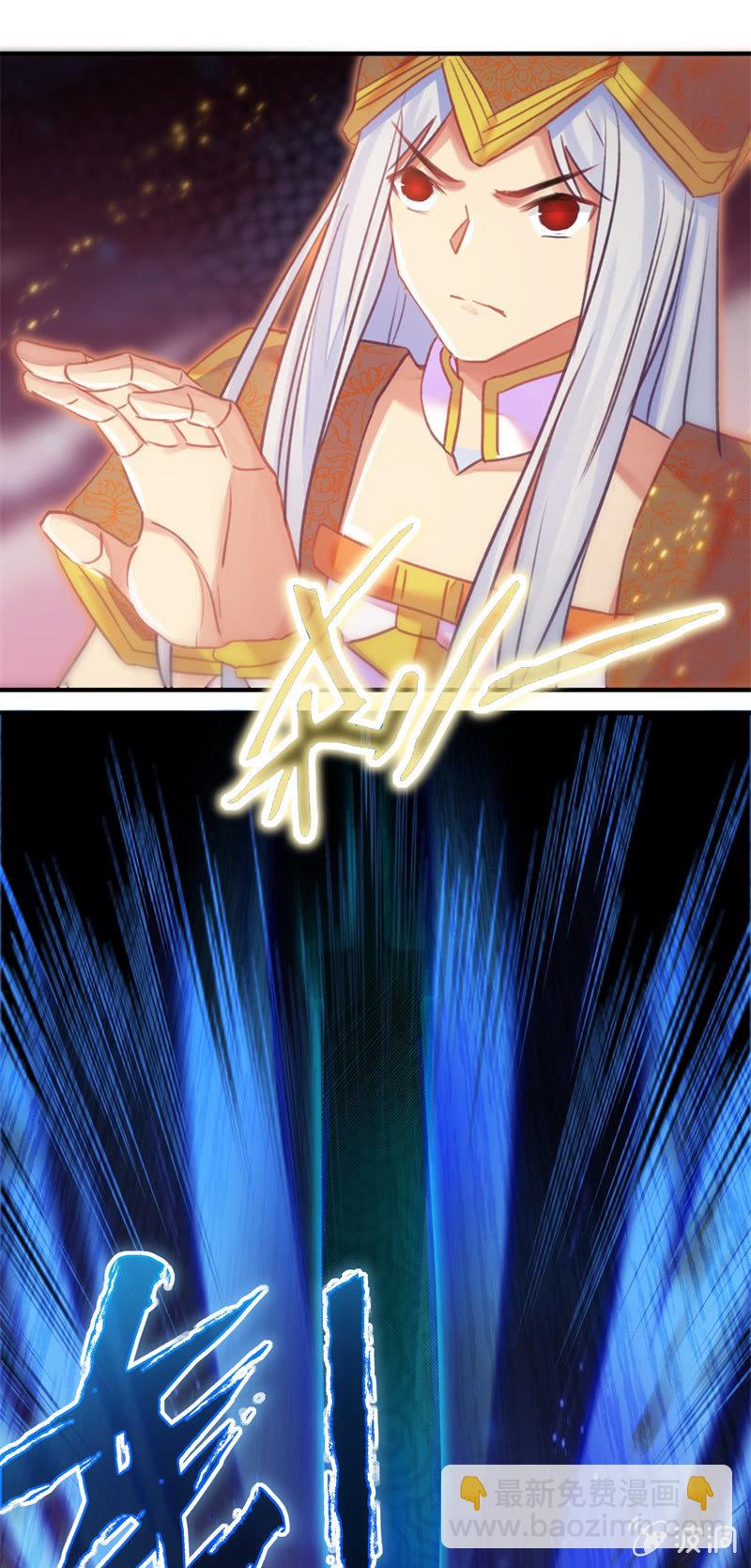 第46话8