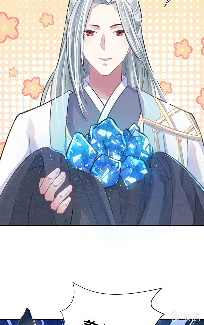 第5话50