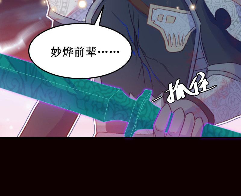 第40话15