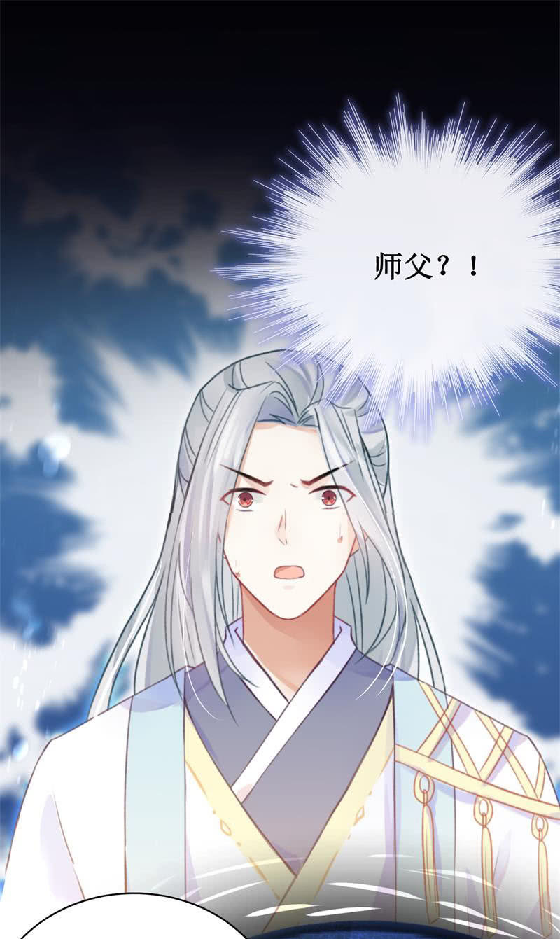 第24话1