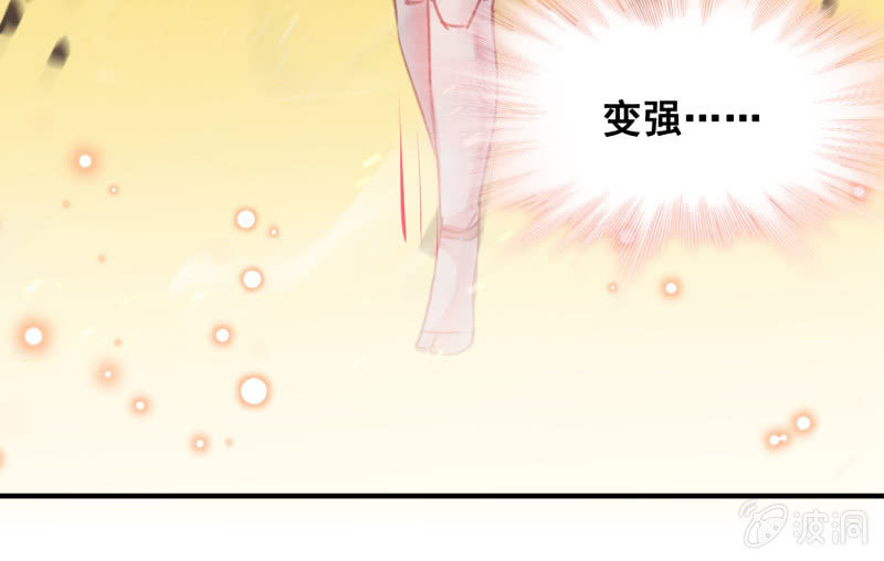 第39话24