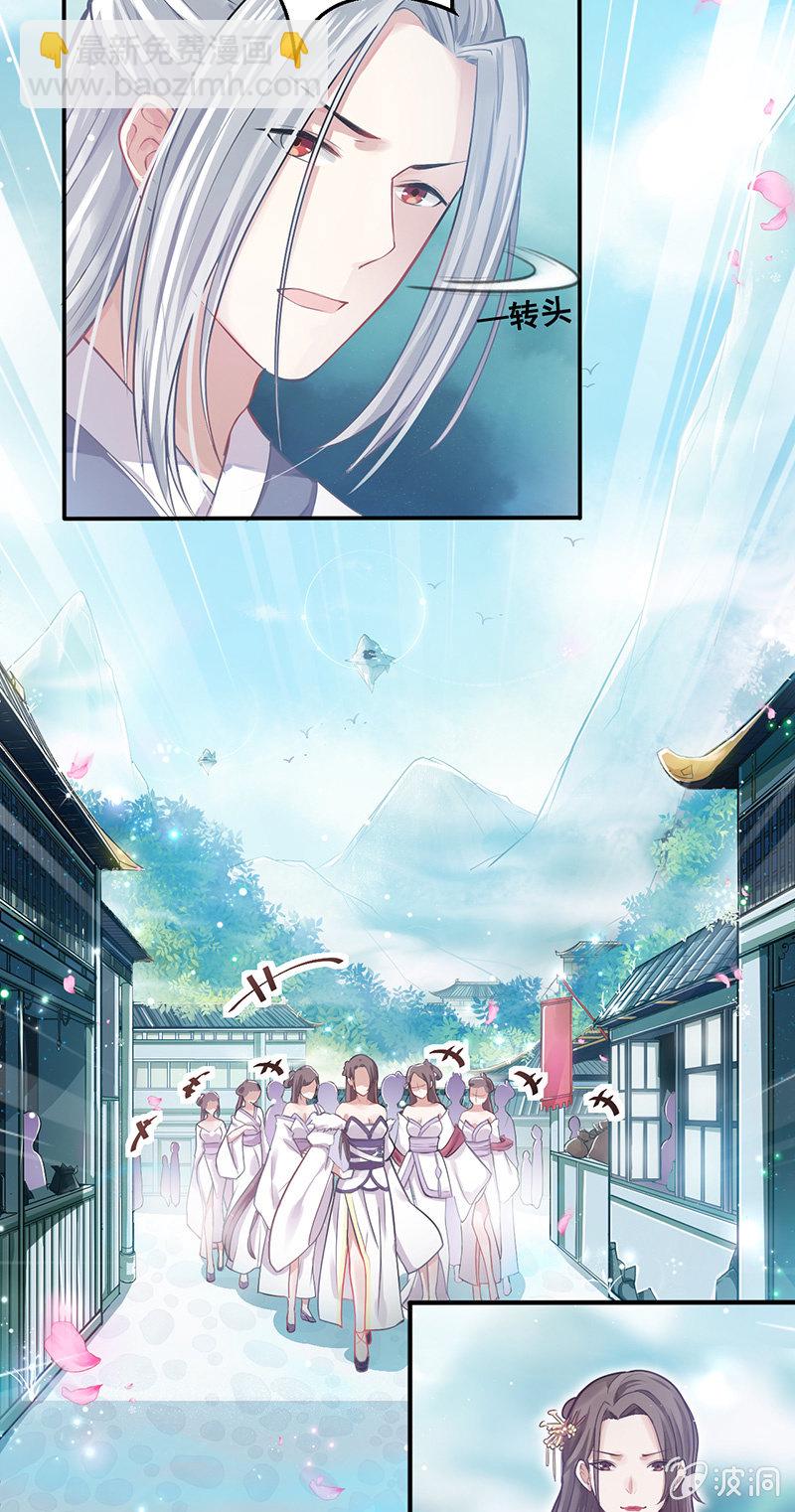 第4话44