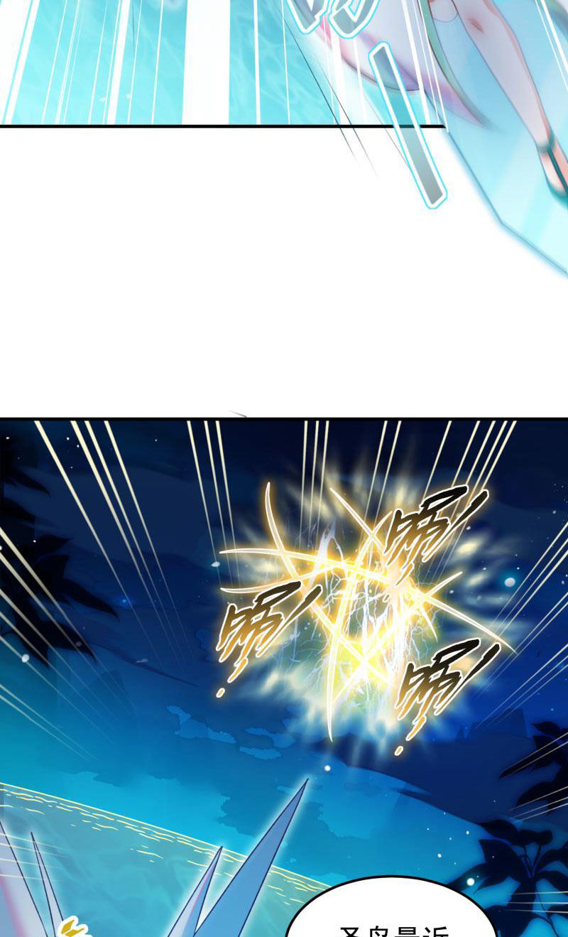 第54话13