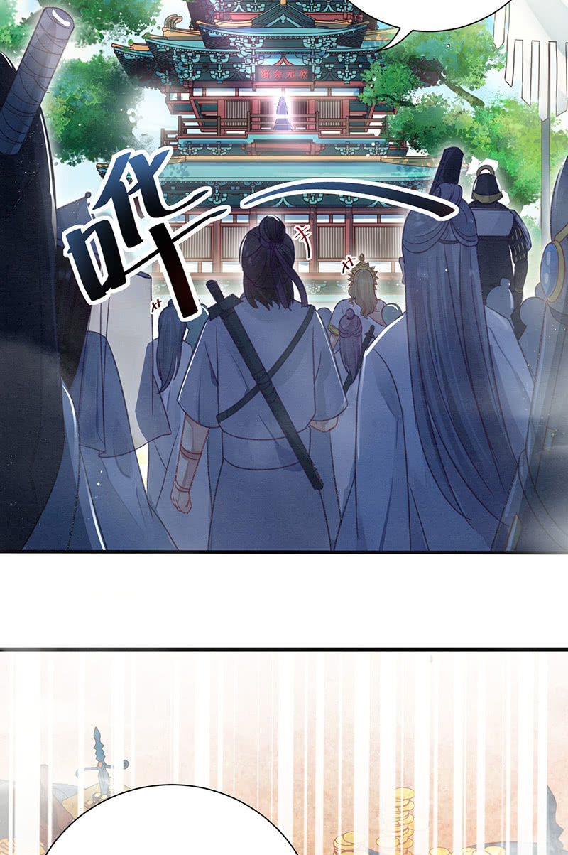 第13话11