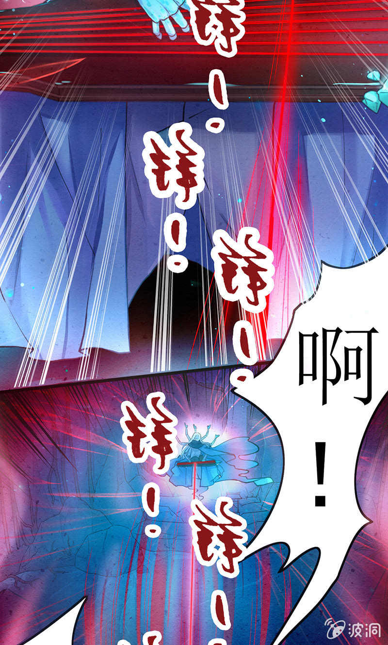第2话6