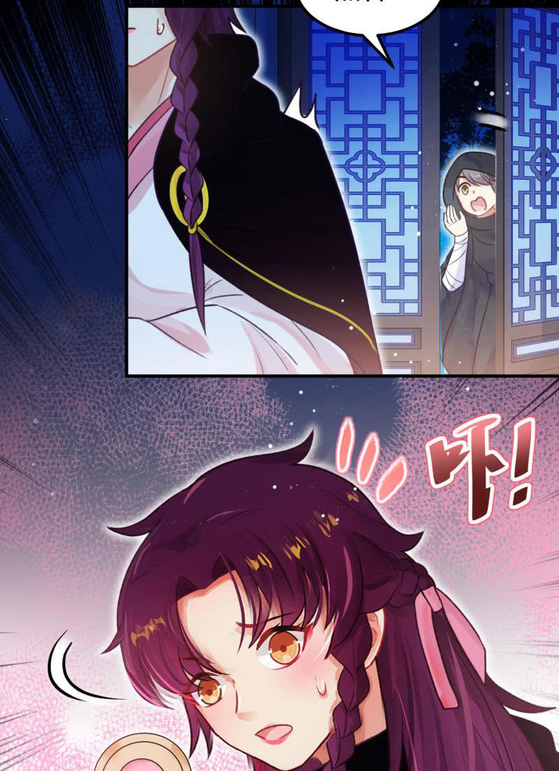 第56话63