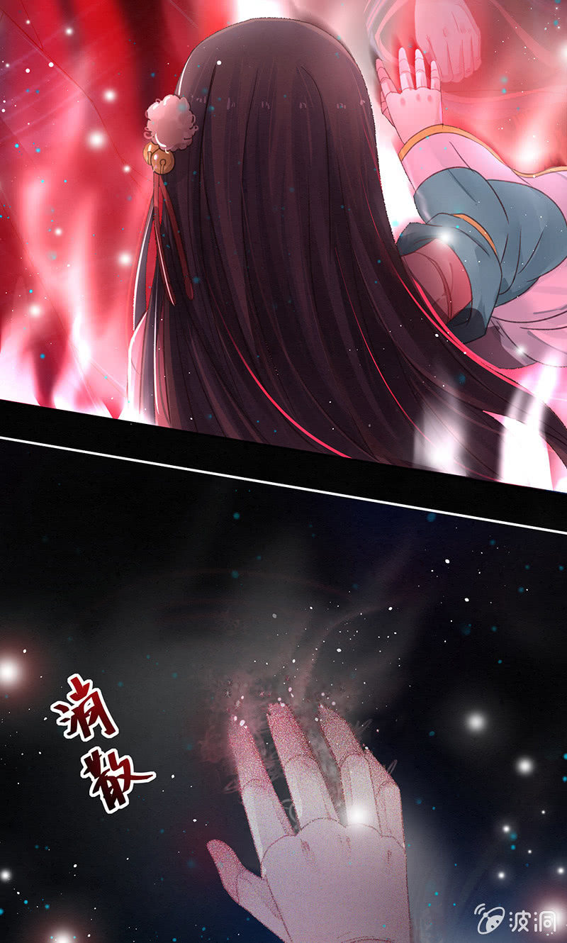 第8话32