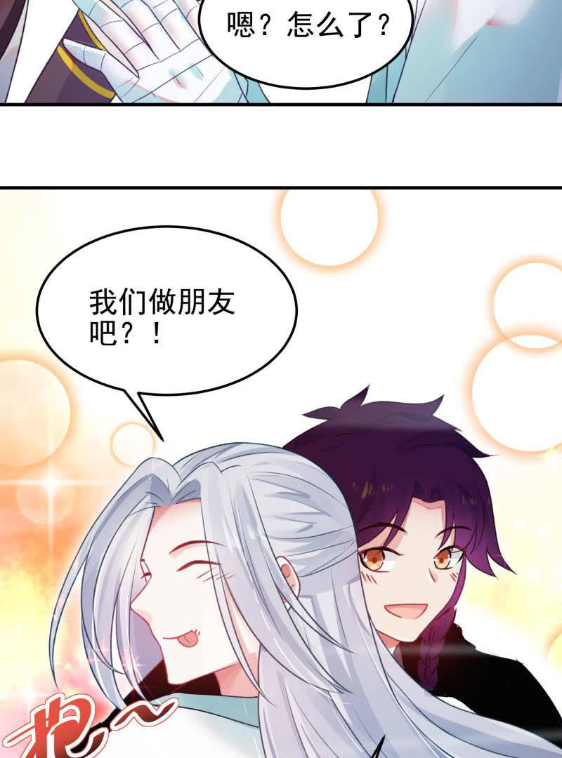 第55话54