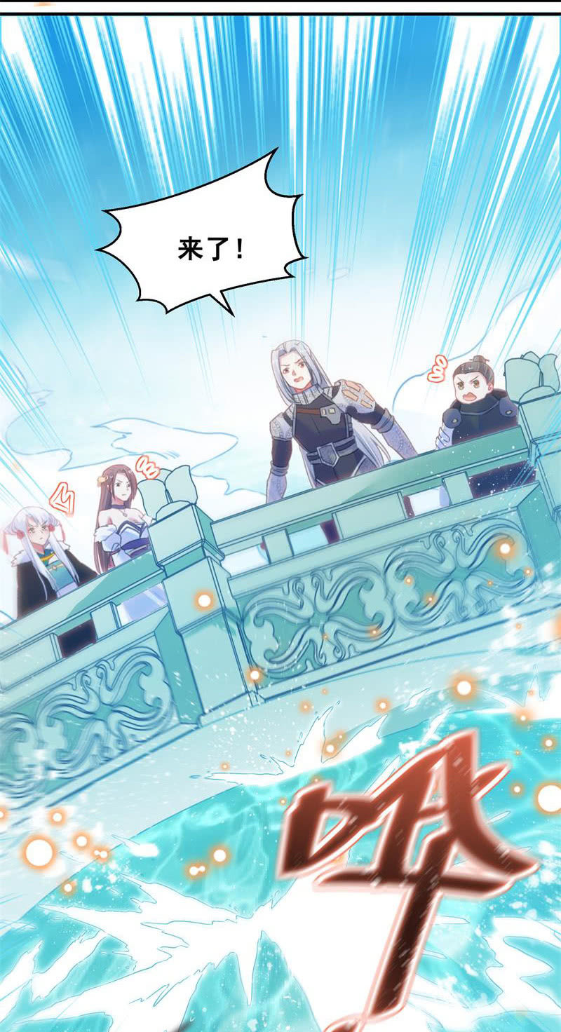 第31话27