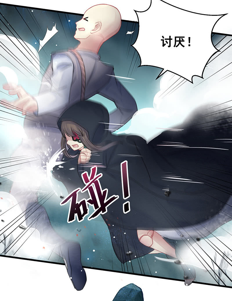 第15话21
