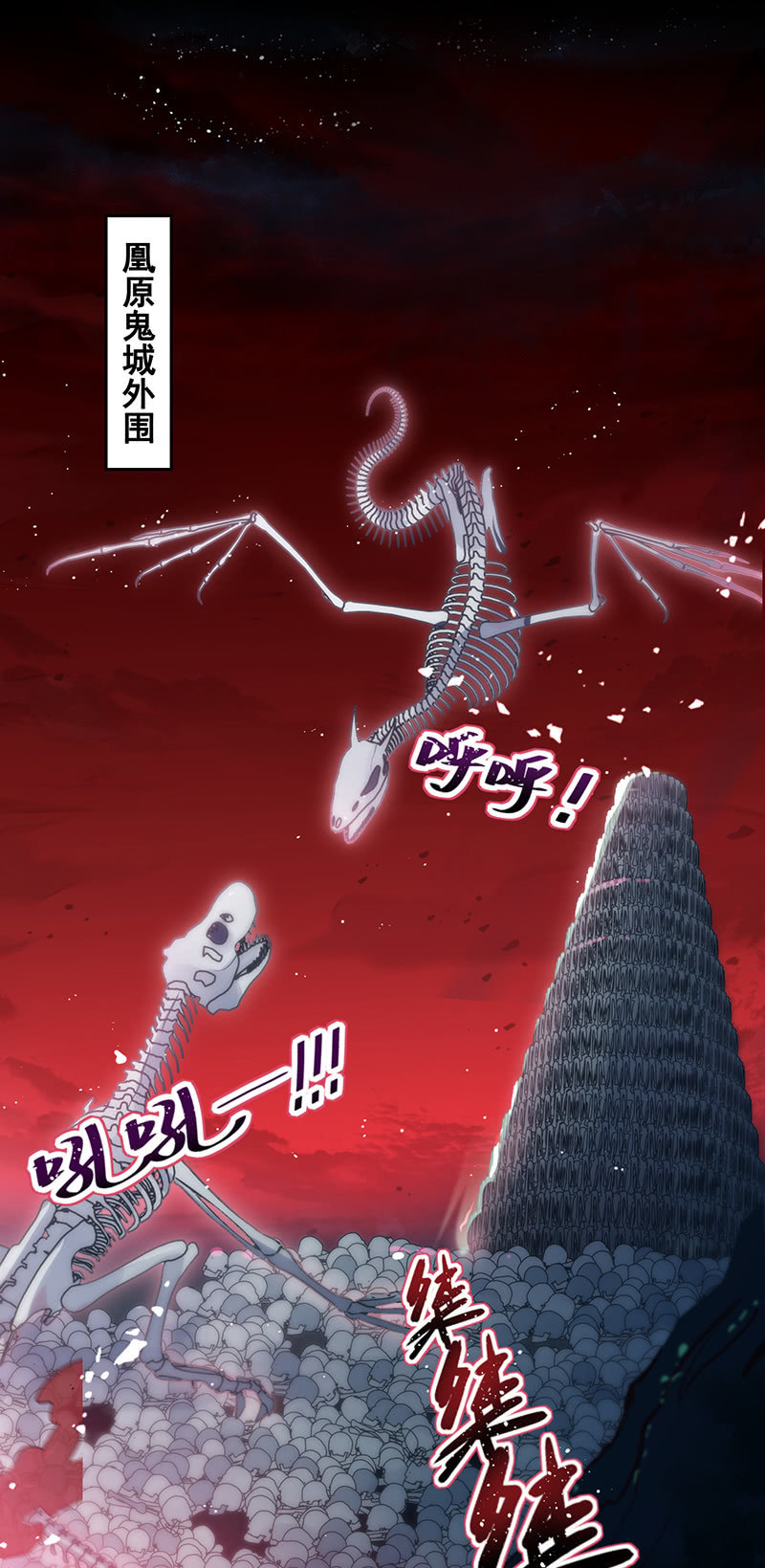 第21话1