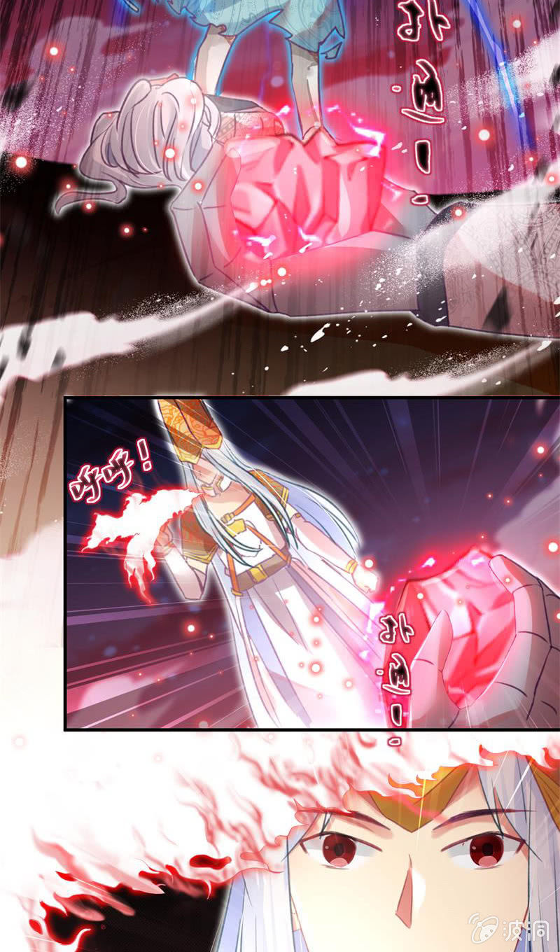 第44话4