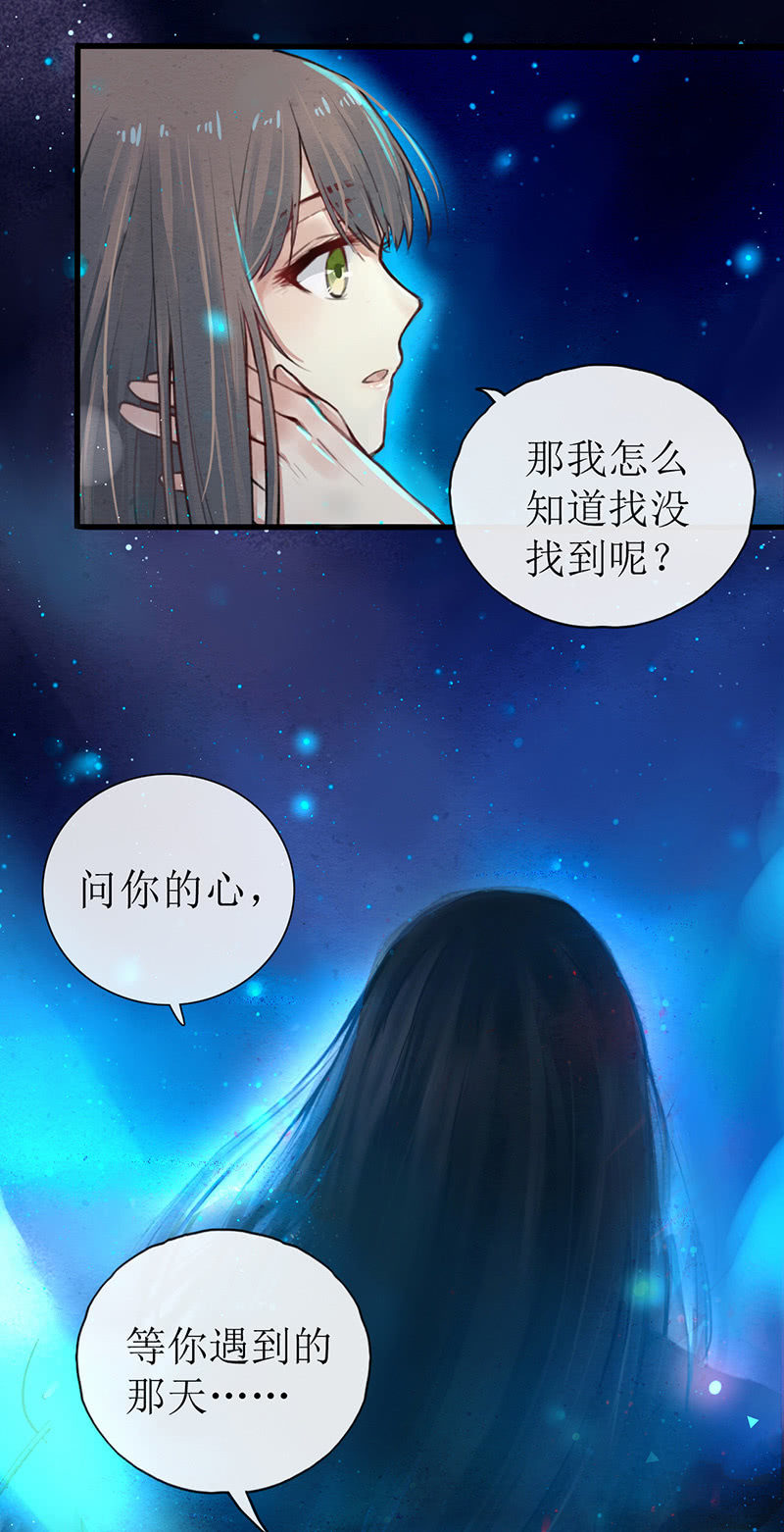 第1话28
