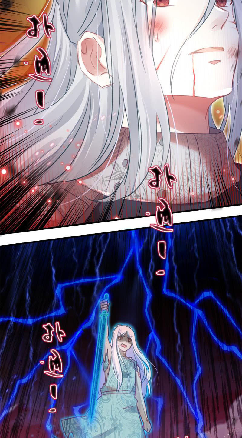 第44话3