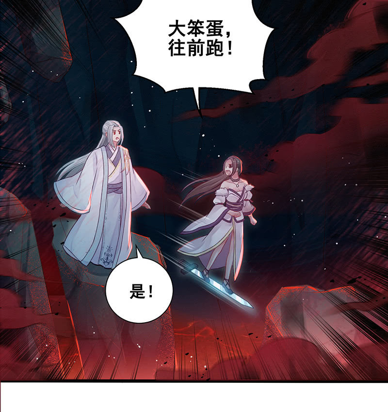 第17话15
