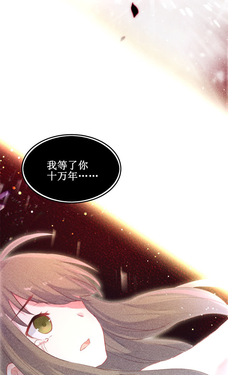 第39话14