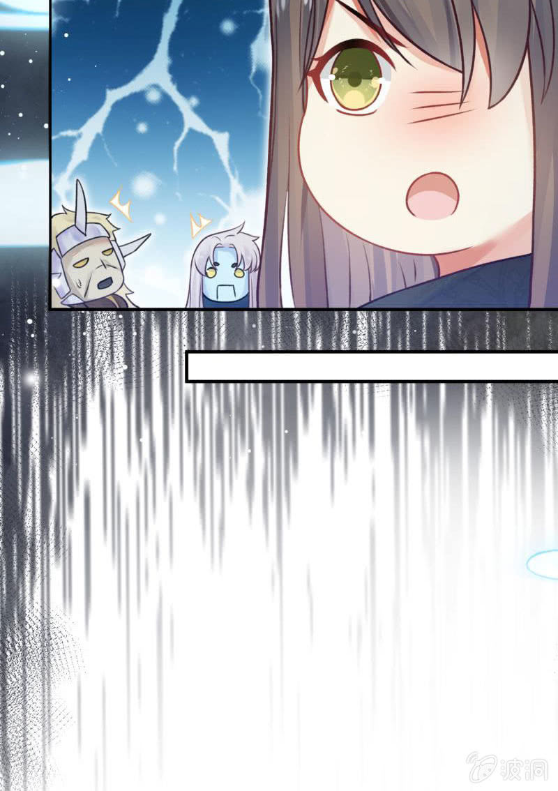 第56话60