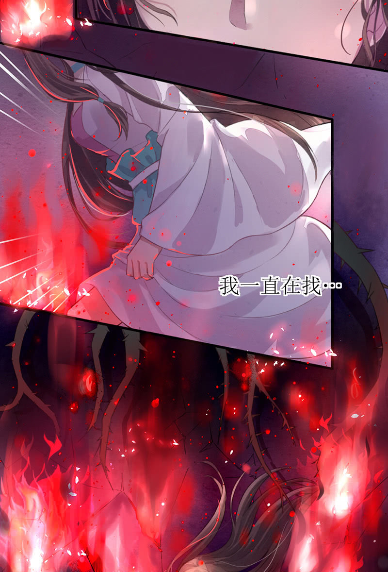 第1话4